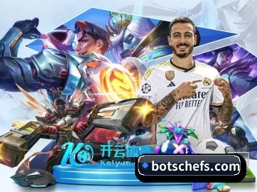 乐竞体育app官网 APP 界面