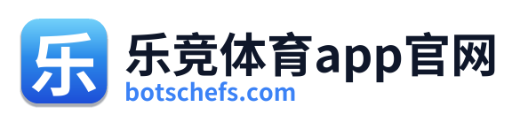 乐竞体育app官网 Logo